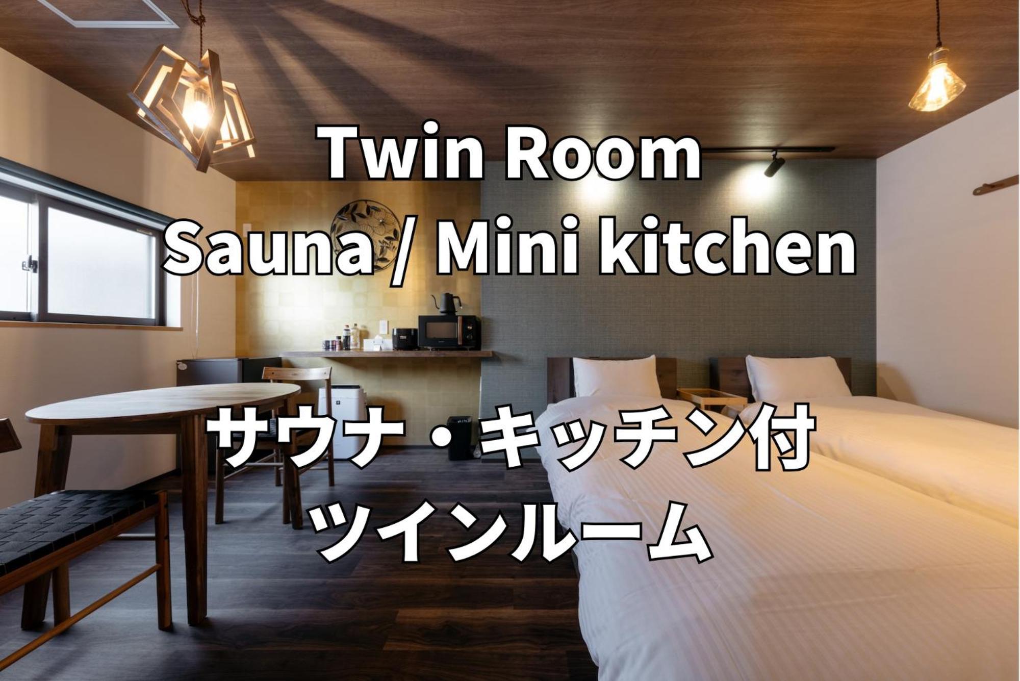 Kaya - Travel Easy, Explore Freely In Hida Tayakama! Такаяма Екстериор снимка